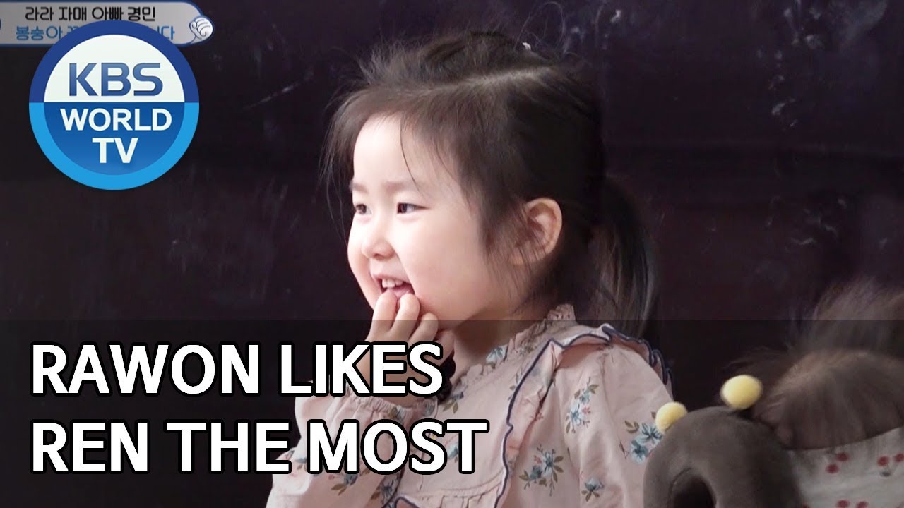Rawon likes Ren the most [The Return of Superman/2020.02.08]