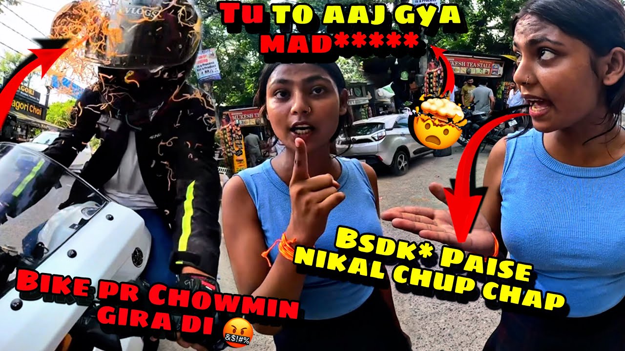 Road Rage With Chapri Girl😱|| हमेशा  लड़के ही क्यों ग़लत होते है😔|| Aaj To tu Gya Bsdk #roadrage 