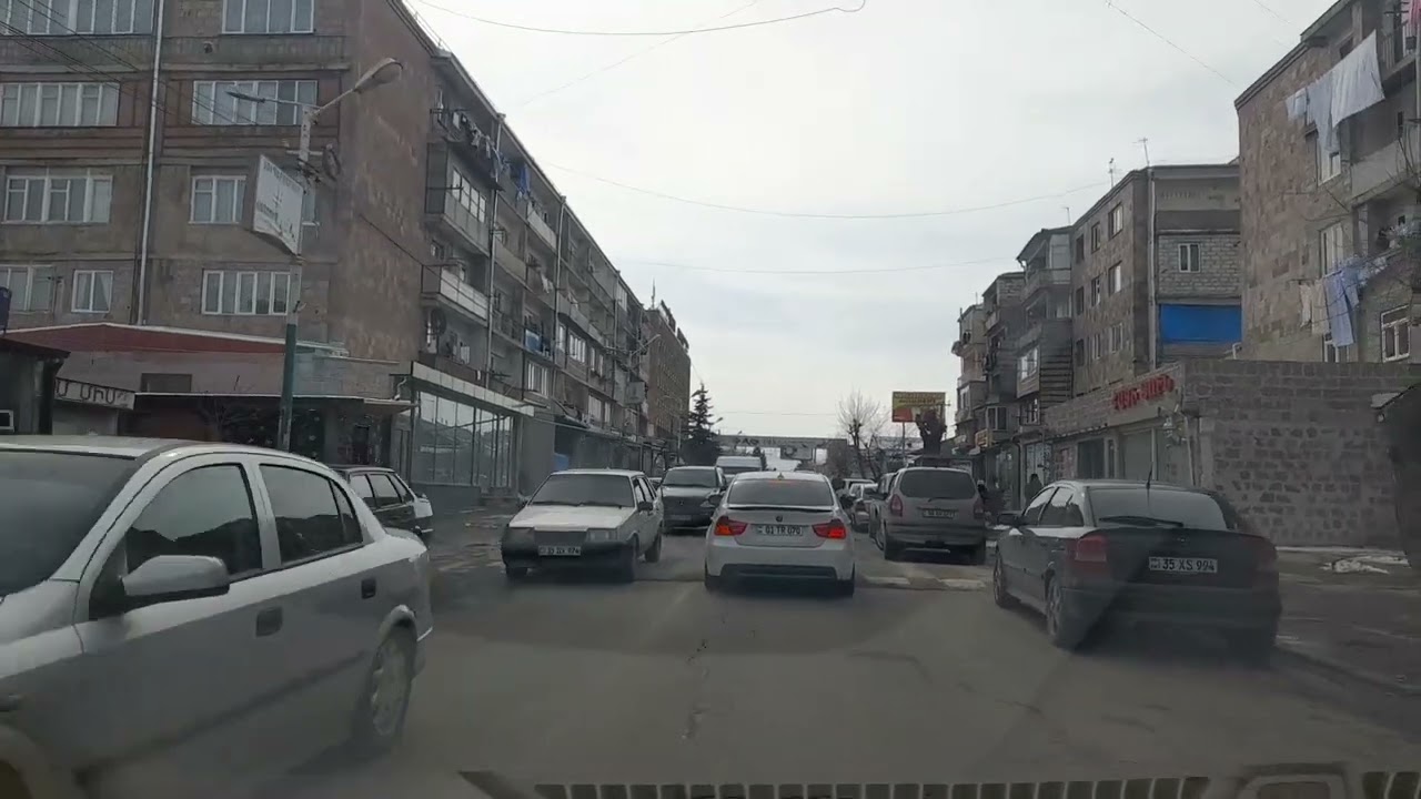 мартуни