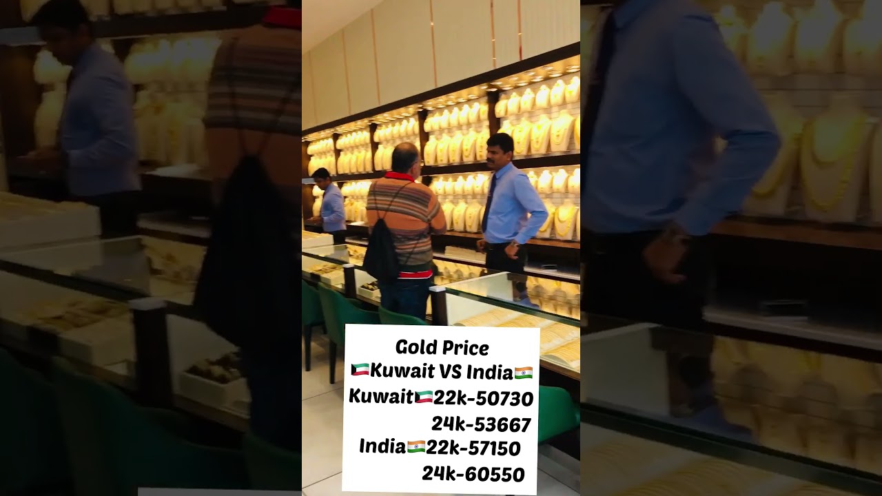 Kuwait mai Gold 50k 😳!!Kalyan Jewellers!!Kuwait branch!!Gold 22k 24k price