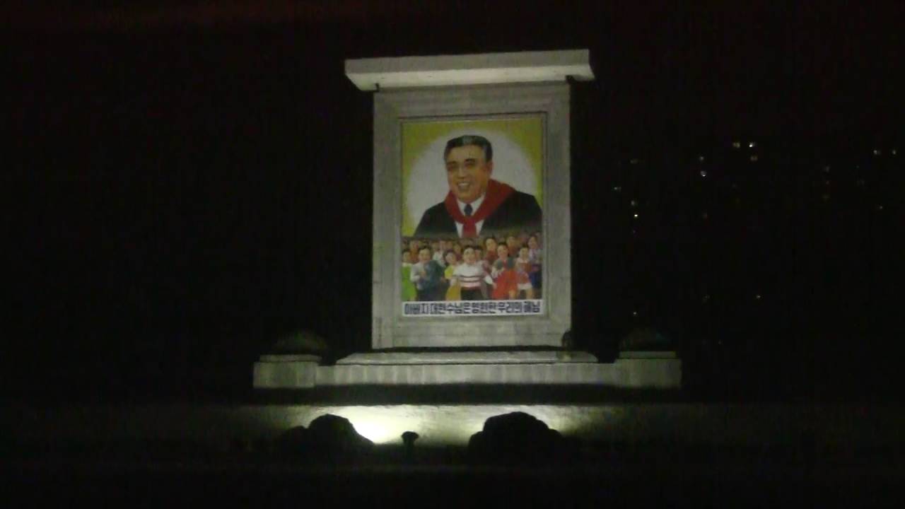 Pyongyang by night