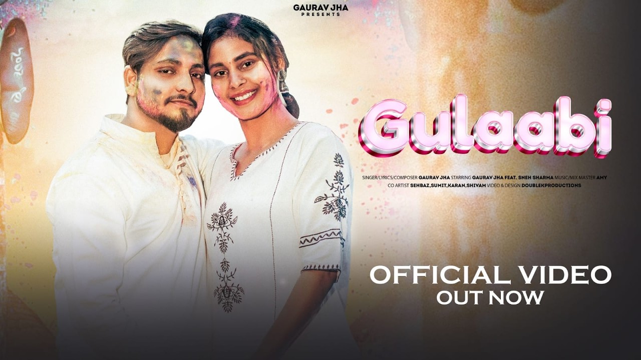 Gulaabi (The Holi Vibe) | New Holi Song 2026 | Gaurav Jha | Trending Holi DJ Song |