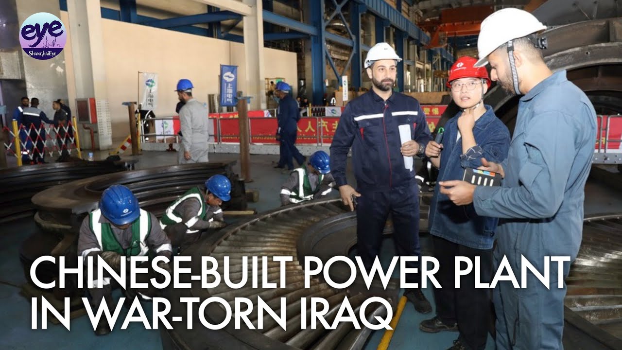 Shanghai Electric-built largest thermal power plant in Iraq illuminates with 20% total electricity