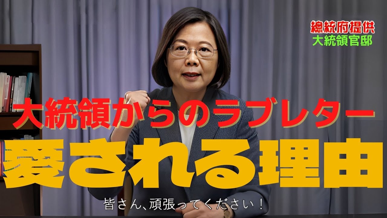 京都橘高校吹奏楽部の全て！ 学校生活を大公開！好きにならずにはいられない　★NO.2★