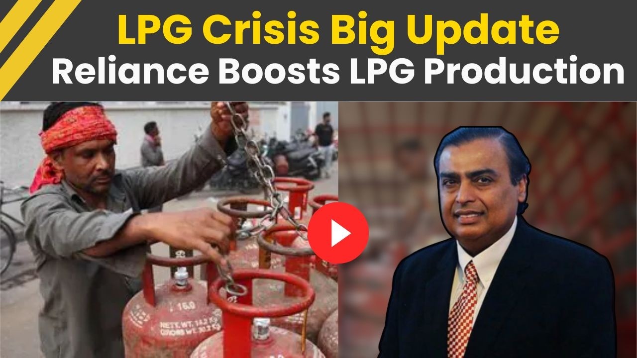 LPG Shortage: Reliance Boosts LPG Production as Restaurants Face Shutdowns