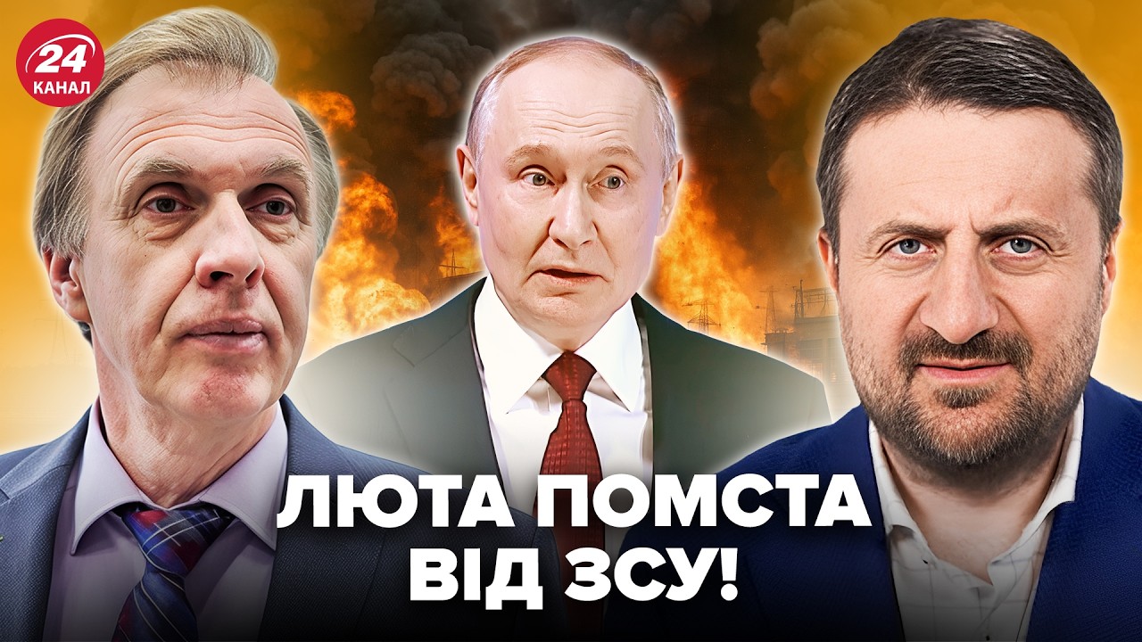 🔥Путину устроили АД! Корабли РФ ПЫЛАЮТ. В Москве ТОТАЛЬНАЯ КАТАСТРОФА. ЗАГОРОДНИЙ, ОГРЫЗКО