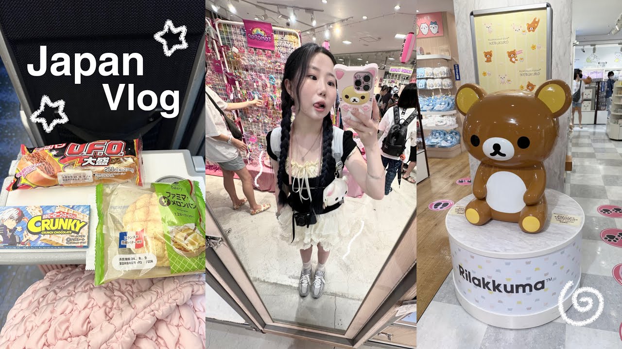 JAPAN VLOG🍥 shoujo life in Tokyo˚ʚ♡ɞ˚