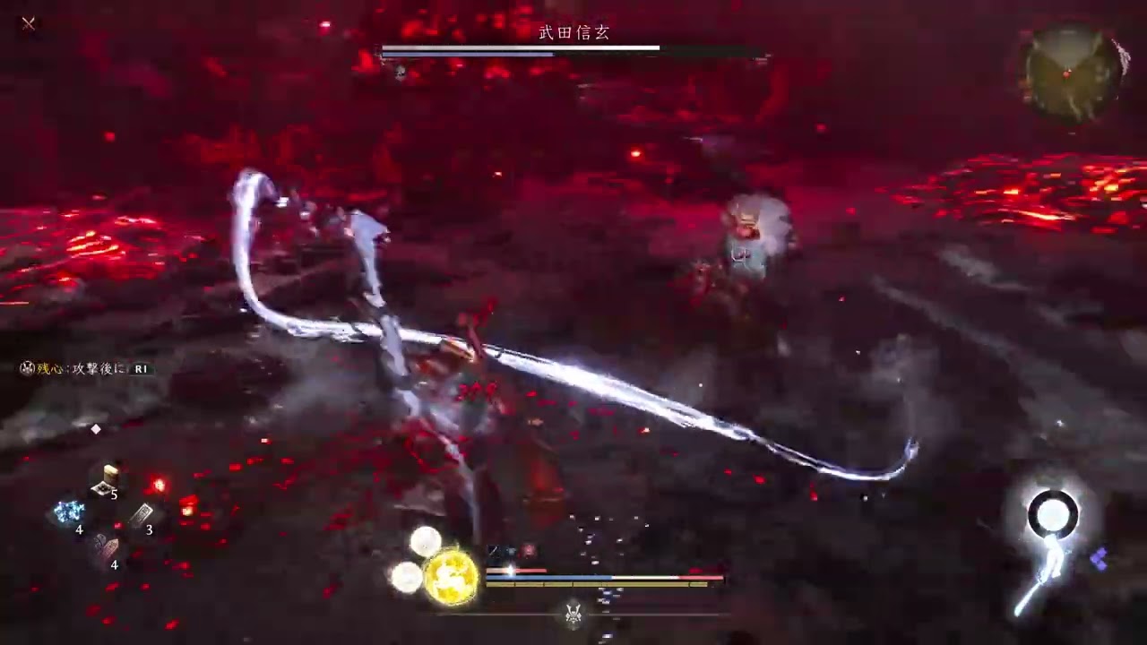 武田信玄 第1回目 大太刀 ソロ撃破