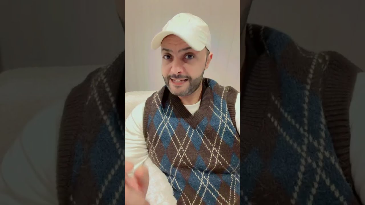 تعريف الهوية الوطنية وعبث الدولة بأخلاق الشعب