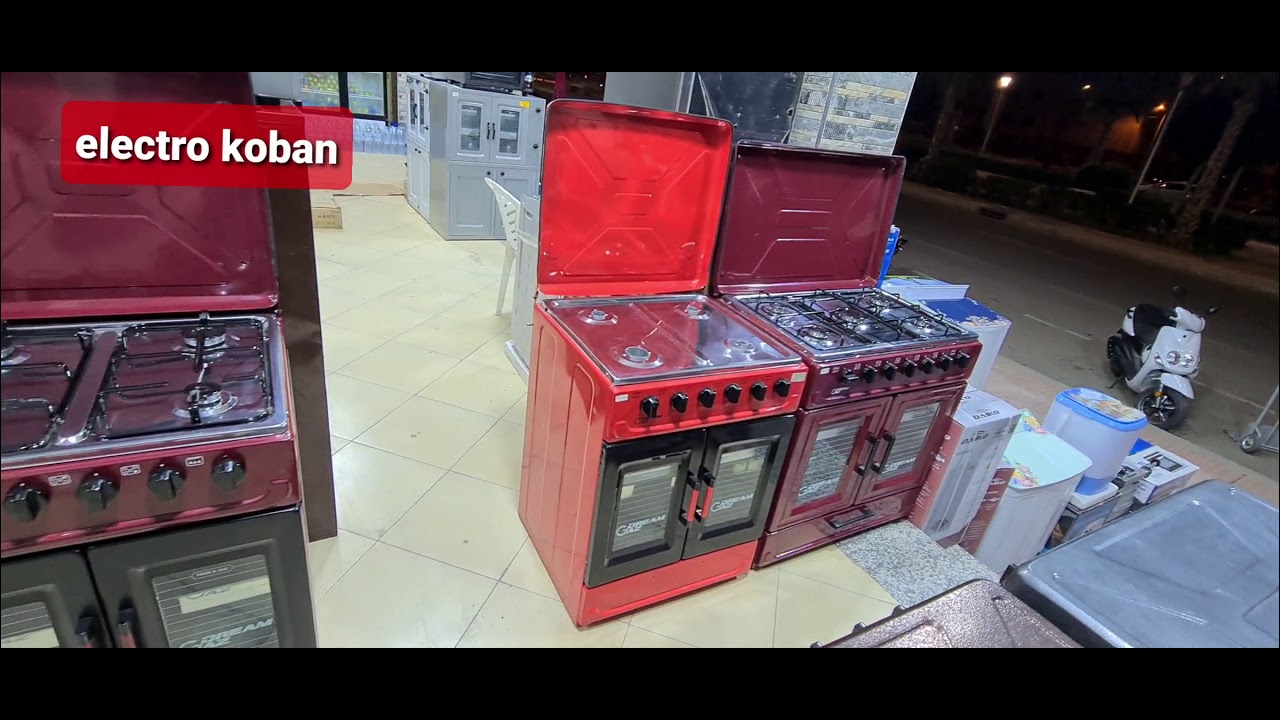 #active chef #electro koban