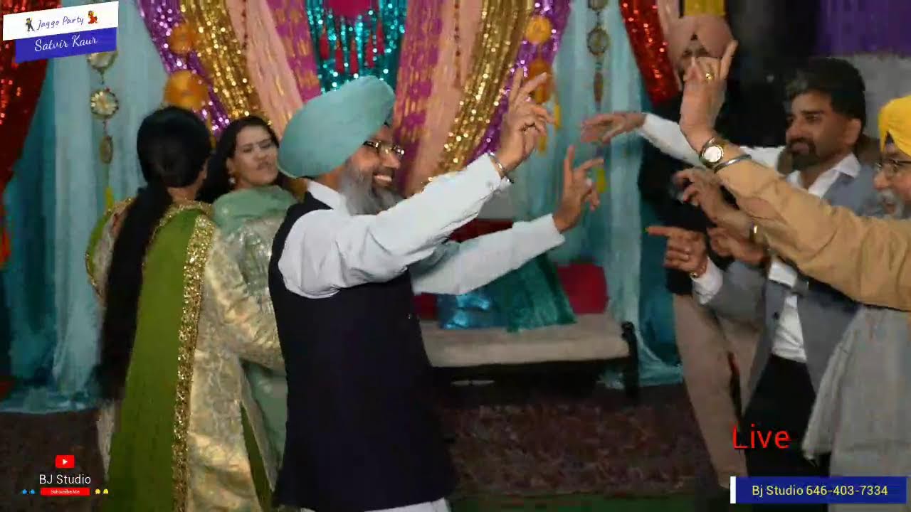 Satvir Kaur Jaggo Party