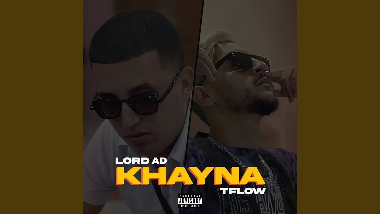 KHAYNA