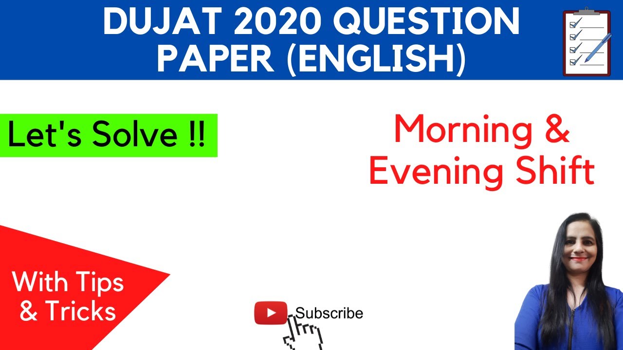 DUJAT QUESTION PAPER 2020 | ENGLISH PAPER | SOLVED