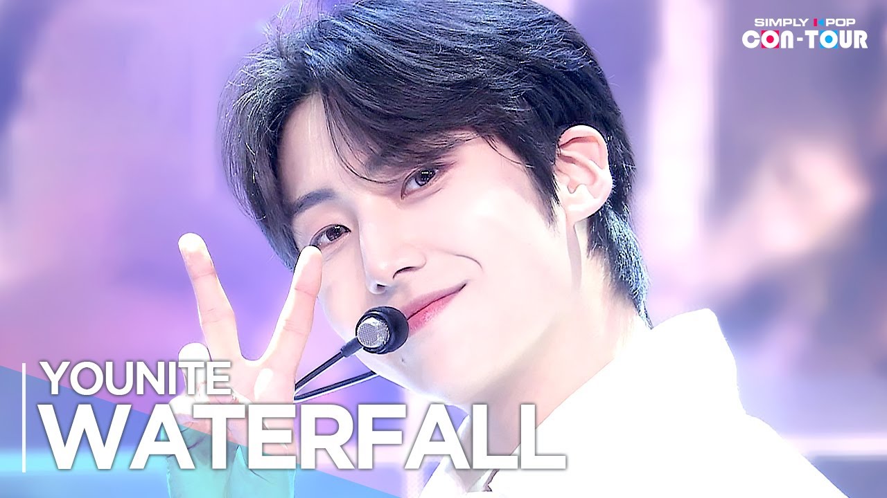[Simply K-Pop CON-TOUR] YOUNITE(유나이트) - 'WATERFALL' _ Ep.571 | [4K]