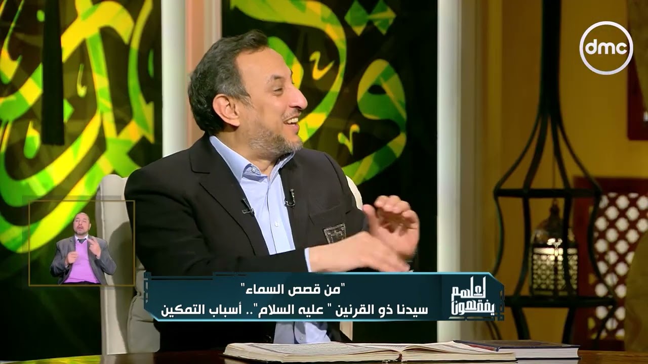 الشيخ خالد الجندي: على العبد ألا يتعجل استجابة الدعاء لأن الفرج له وقته