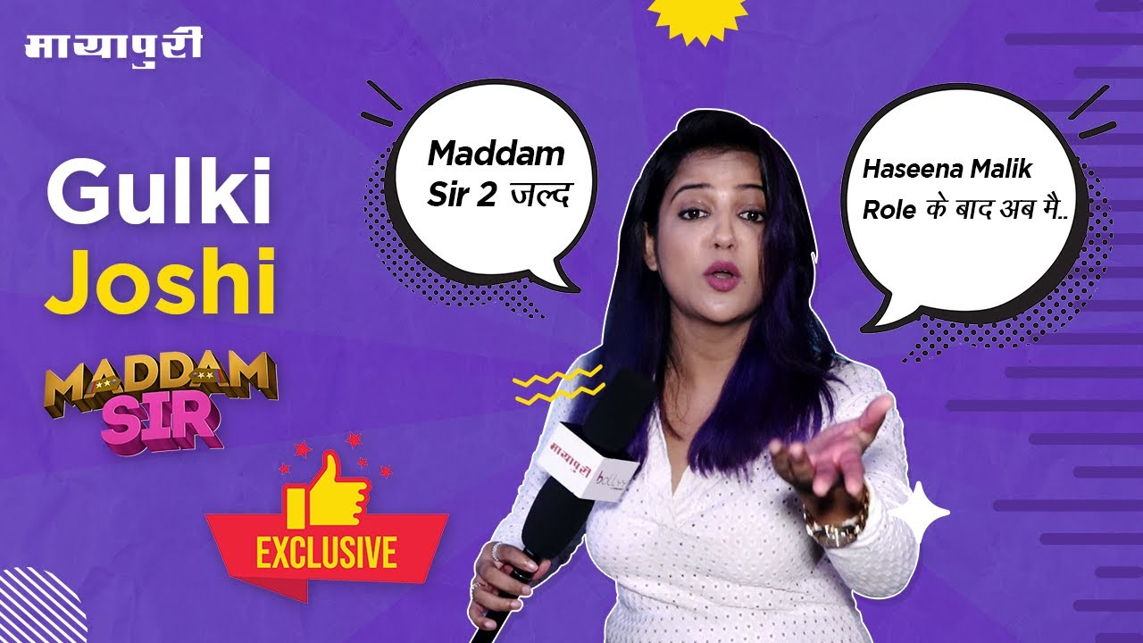 Gulki Joshi | Exclusive Interview | Gulki Joshi ने क्यों Reject किये यह Projects !
