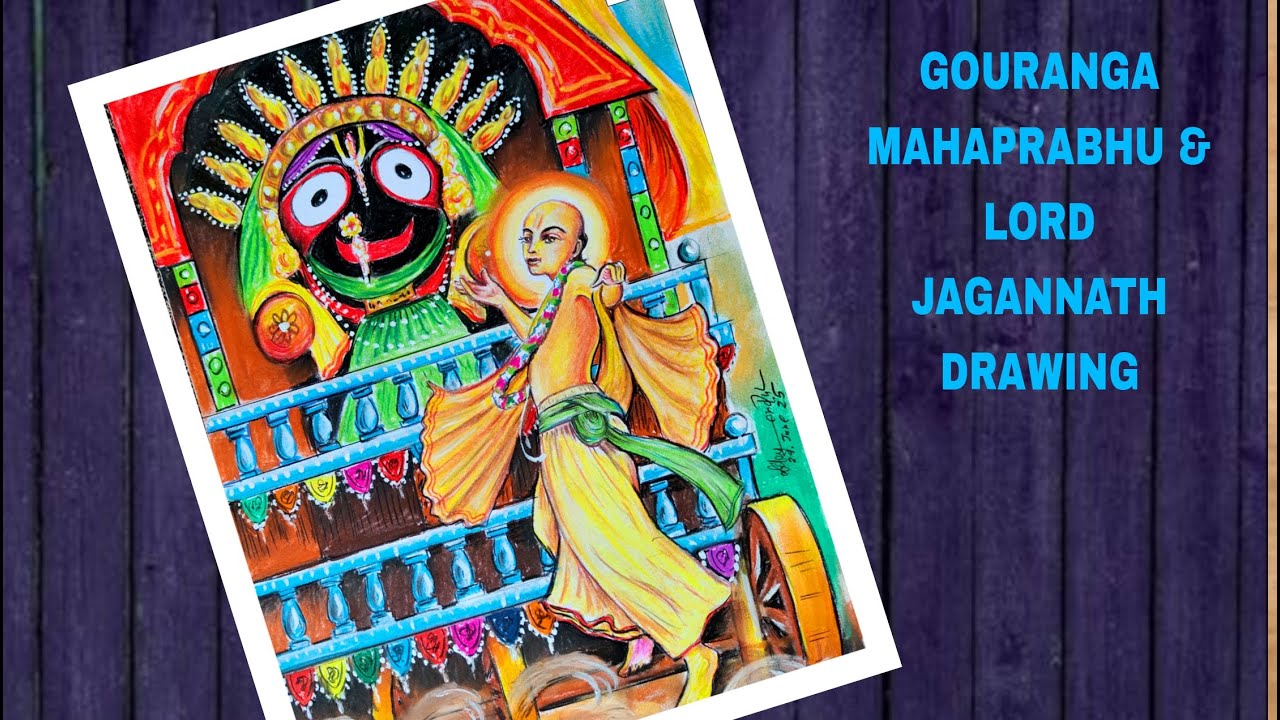 Shree Chaitanya Dev & Lord Jagannath Drawing/ Rathyatra Drawing/ Lord Jagannath & Mahaprabhu