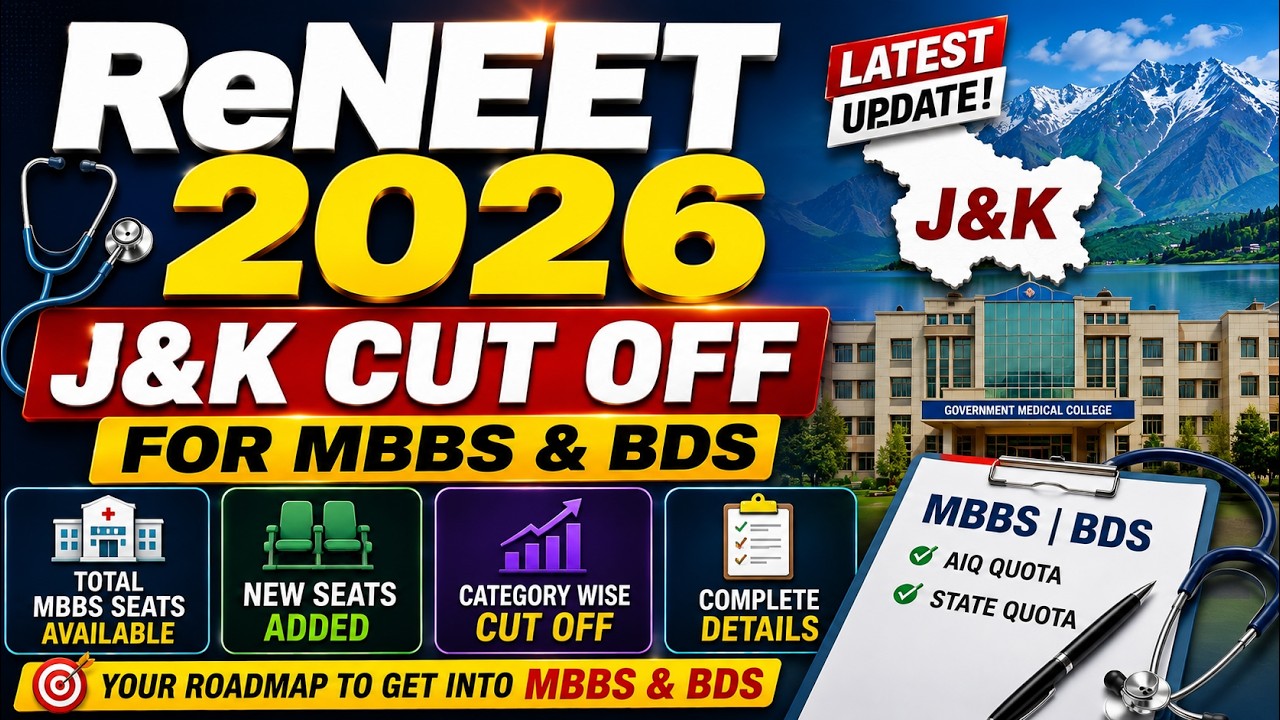 MBBS Cut Off For J&K  J&K MBBS Seat Matrix 2026 | AIQ Cut Off | State Quota Analysis | ReNEET2026