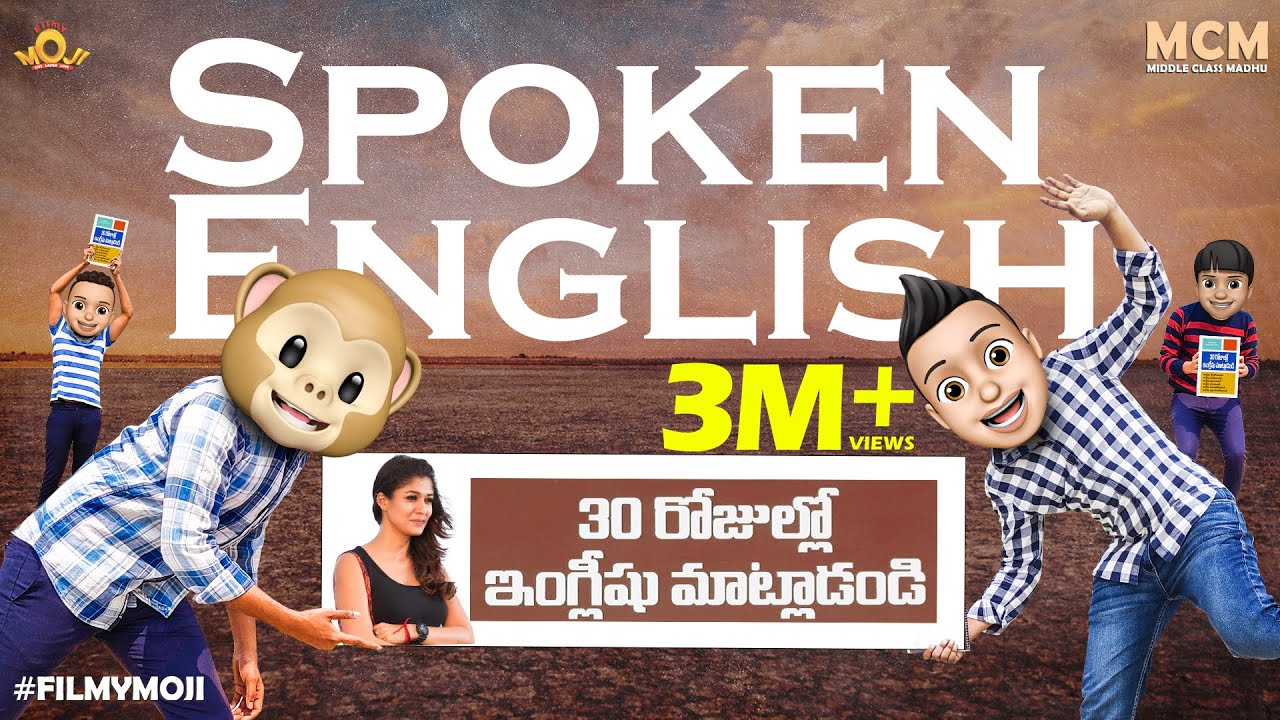 Filmymoji || Middle Class Madhu || Spoken English || MCM