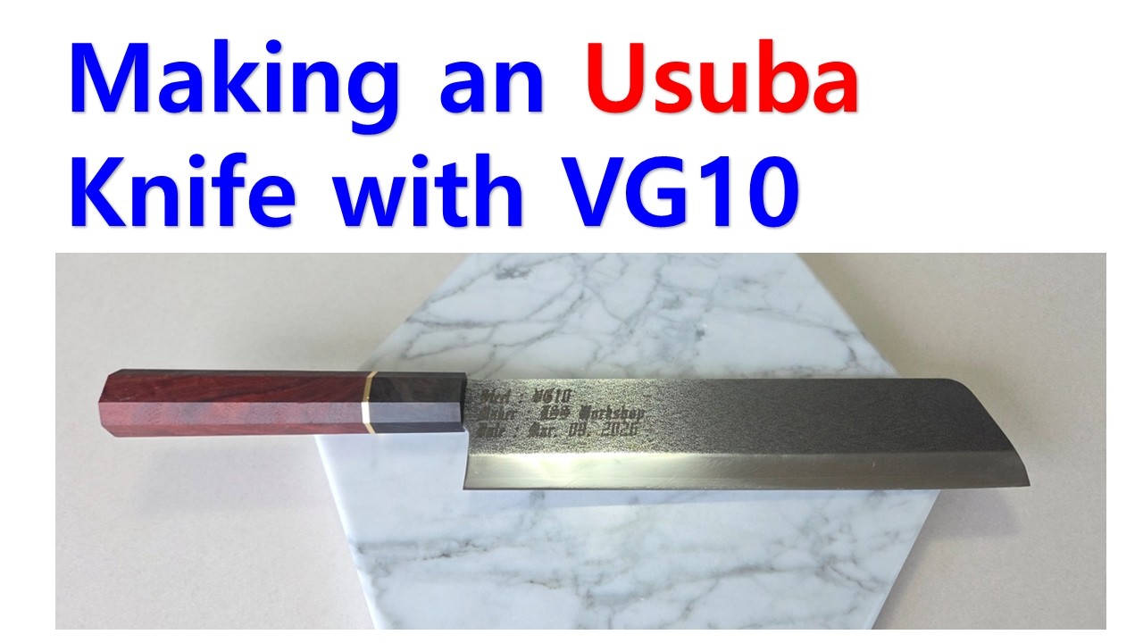 Making an Usuba Knife with VG10