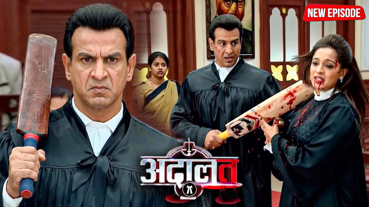 गुस्से में KD पाठक ने किया हमला – मिस दीक्षित का मुँह क्यों फोड़ा? | Adaalat | New Episode 2026