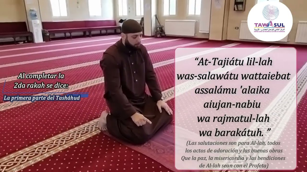 LA ORACIÓN DEL OCASO (AL MAGRIB)➡️ AQUÍ ☝APRENDE CÓMO HACER - La oración islámica 🕌