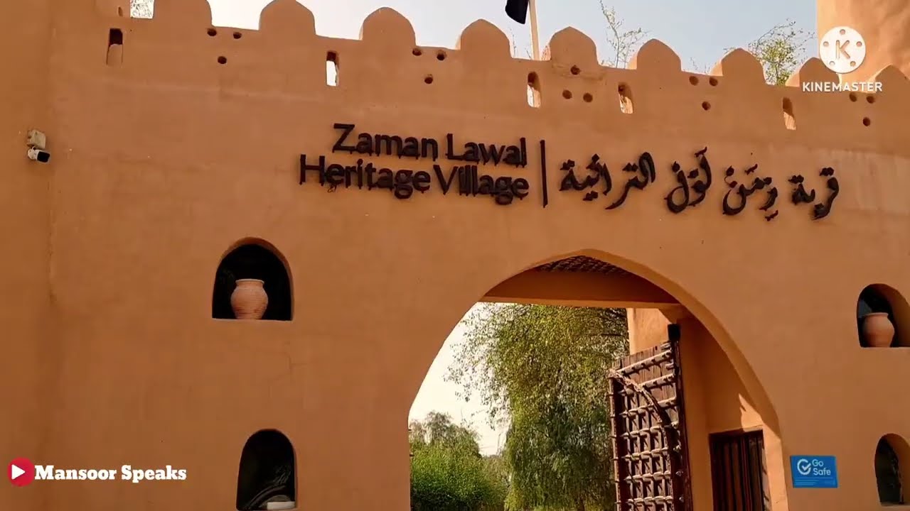 Zaman Lawal Heritage Village and Telal Resort l Abu Dhabi Al Ain l Mansoor Speaks Region 