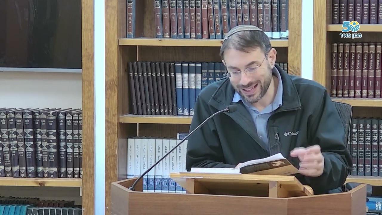 איך לקרוע את ים הספק? | סוד התולדות – בשלח | הרב ליאור לביא