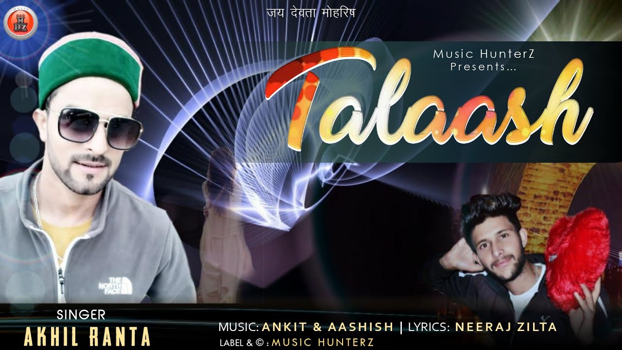 Talaash By Akhil Ranta | Nonstop Pahadi Songs | Himachali Nati 2019