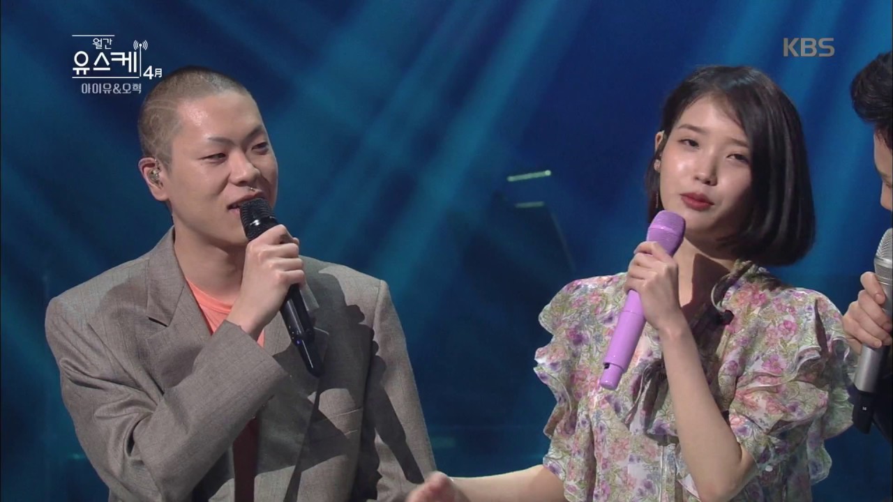 유희열의 스케치북 Yu Huiyeol's Sketchbook - 아이유, 그리고 오혁!. 20170429
