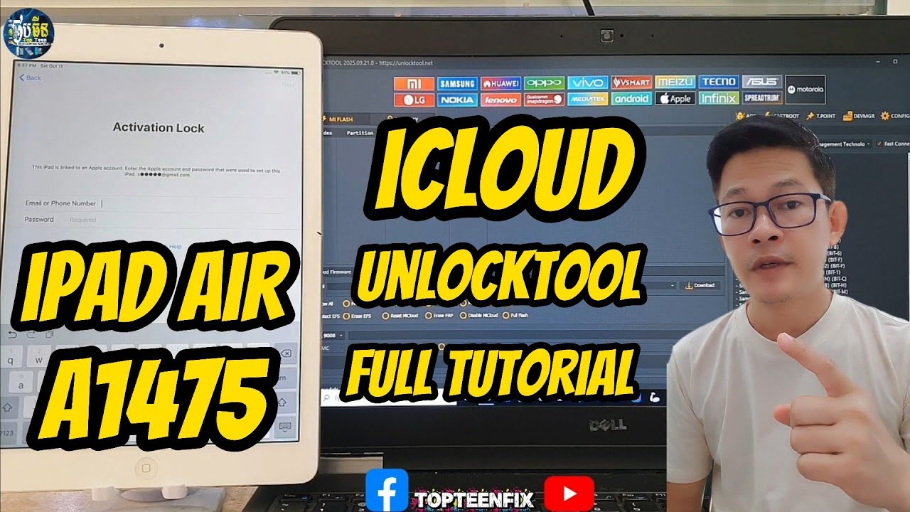 Инструмент для разблокировки iCloud для iPad Air