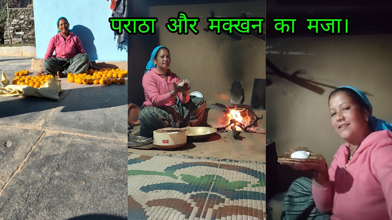 पराठा और घर का मक्खन  खाने का मजा ही कुछ और है।