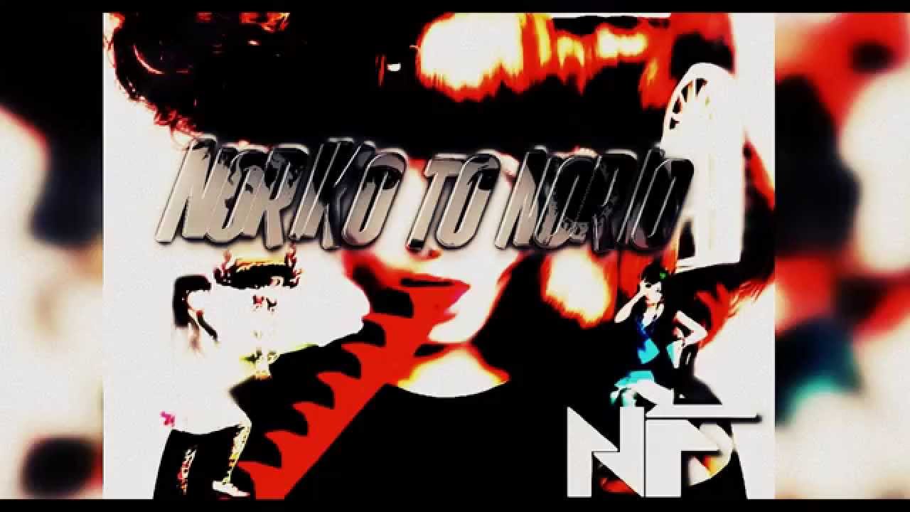 Kyary Pamyu Pamyu - Noriko To Norio (Kawaii Trap Bootleg)