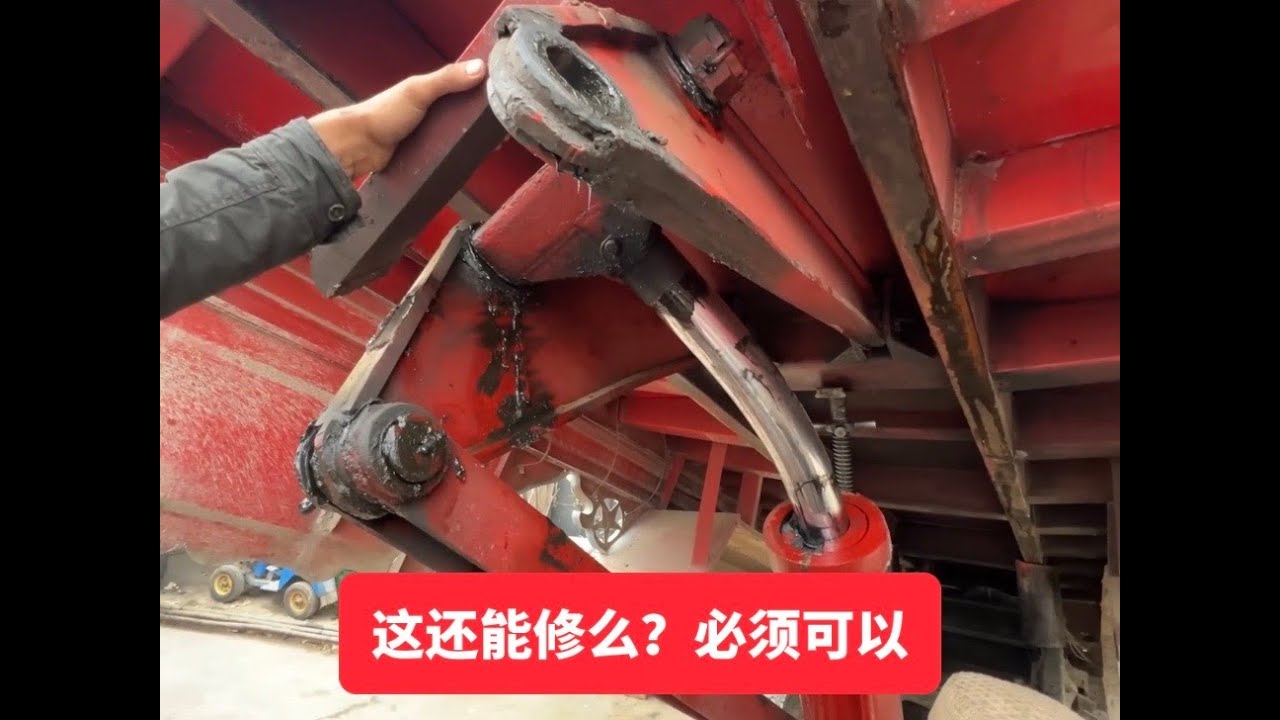 损坏如此严重的自卸卡车液压系统，竟然还能这样进行维修佩服啊！#汽车维修#修车#工程机械#机械维修#修理工