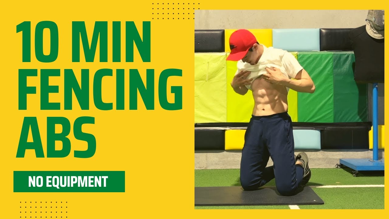 10 MIN of Fencing Core Workout | Fencing ABS for power, balance and stability  | 10분 펜싱 복근 훈련