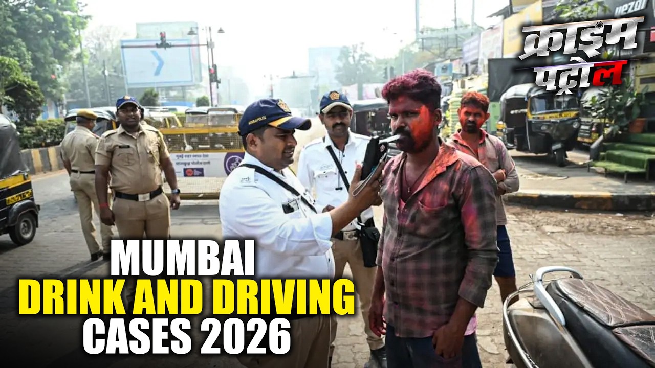 मुंबई पुलिस ने Drink & Drive पर लगाई रोक! Strict Action, Heavy Fines & Arrests | Crime Patrol