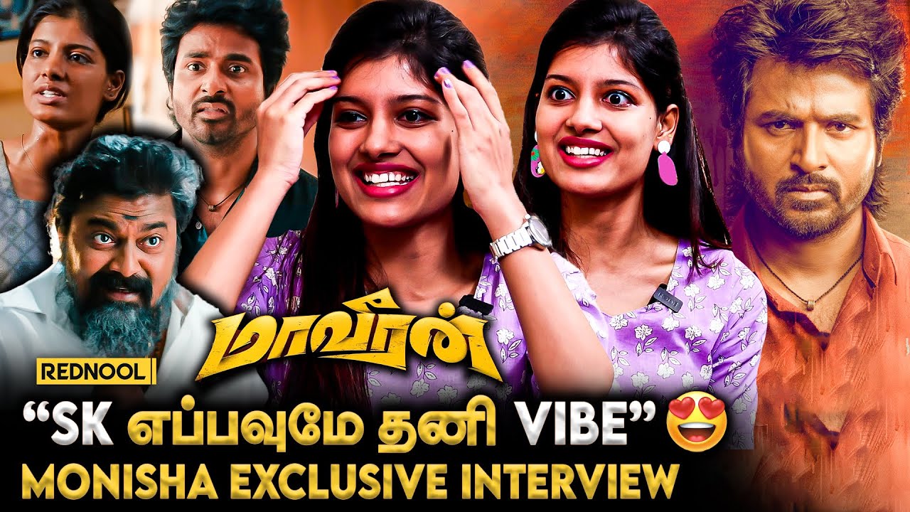 'Monisha ரொம்ப Rugged ஆன ஆளு'😂 Cwc Monisha Blessy Exclusive Interview | Maaveeran | Sivakarthikeyan