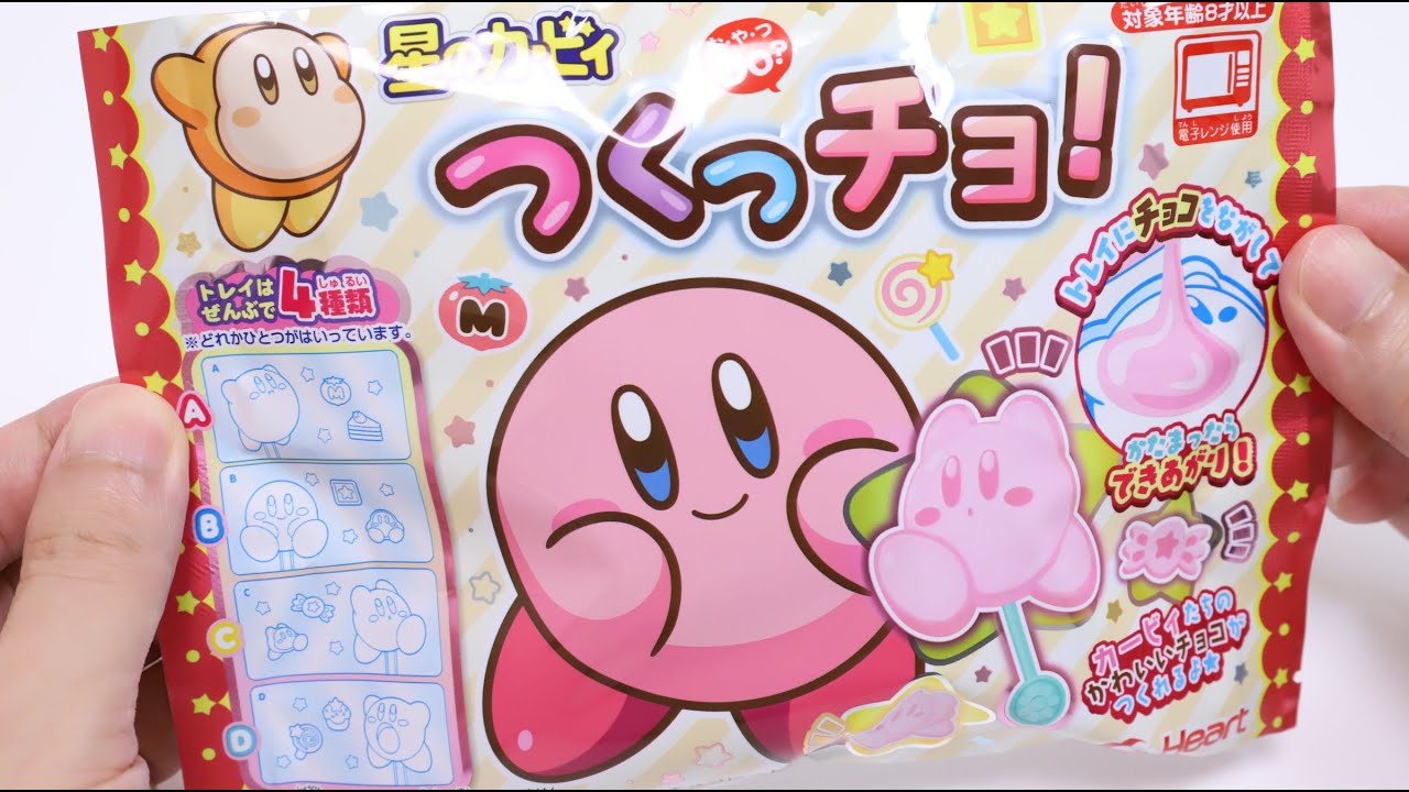 Kirby Lollipop Chocolate Making Kit DIY Candy