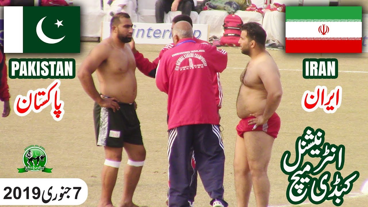 International Kabaddi Match 2019 Iran Mens Vs Pakistan Mens