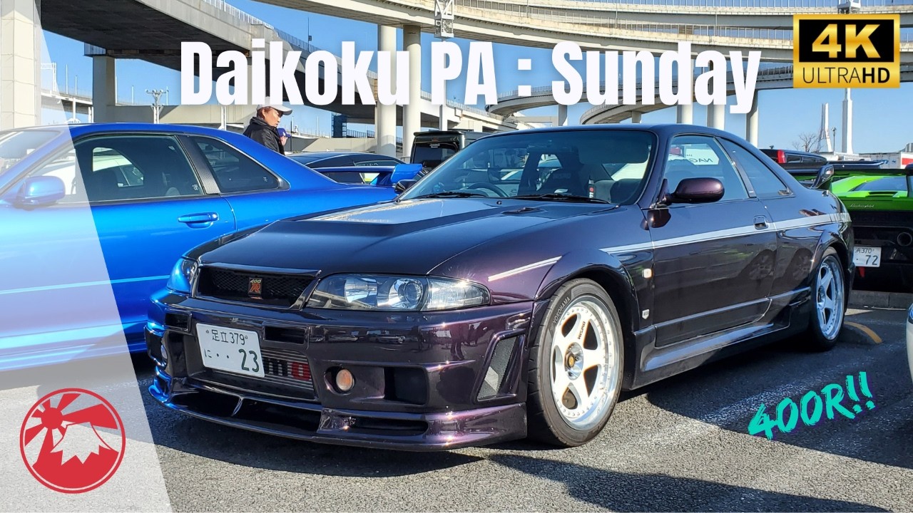 4K Daikoku PA: We found a 400R in the wild!