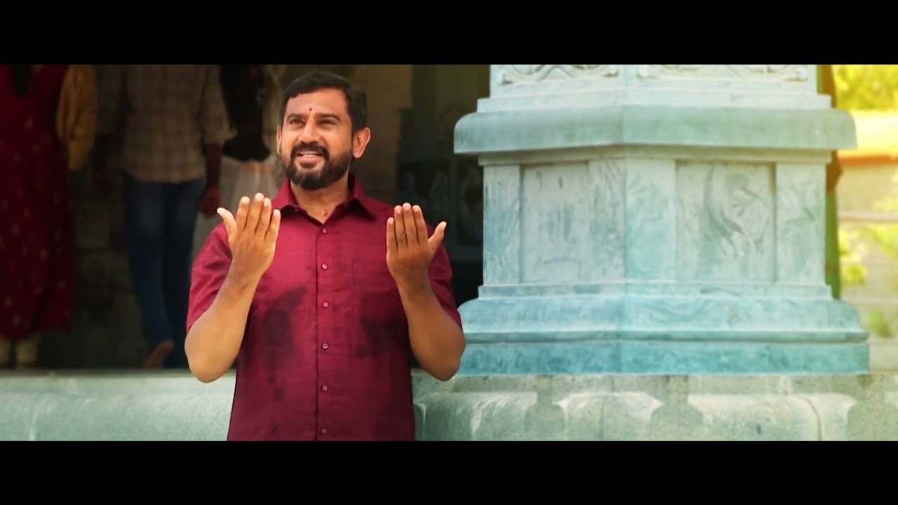 Sri Pon Azhagu Nachiamman song, Valliarachal Temple, JAKK Media, Jagdish, SCM Academy, Erode