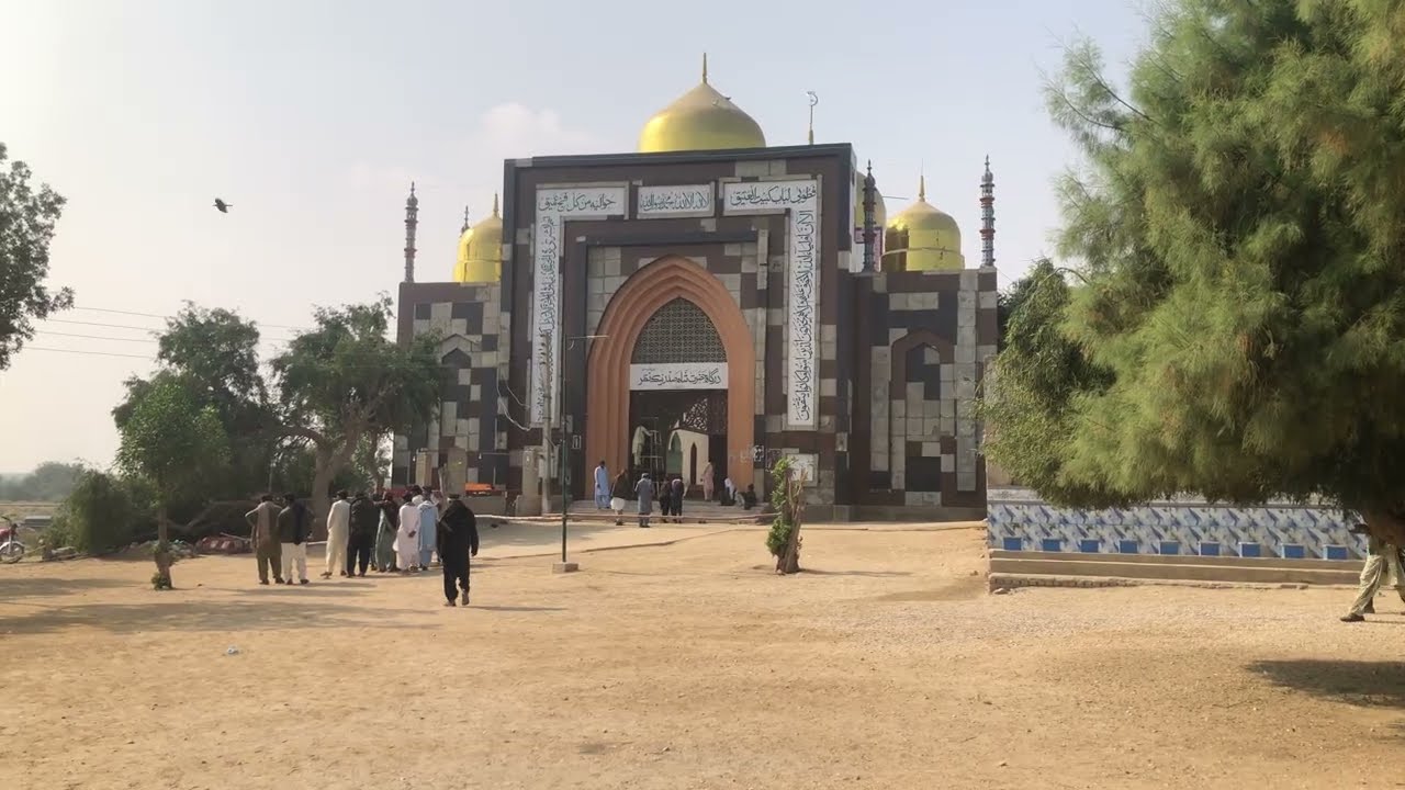 دباره شاه صدر ۔پارٽ 3سهون شريف