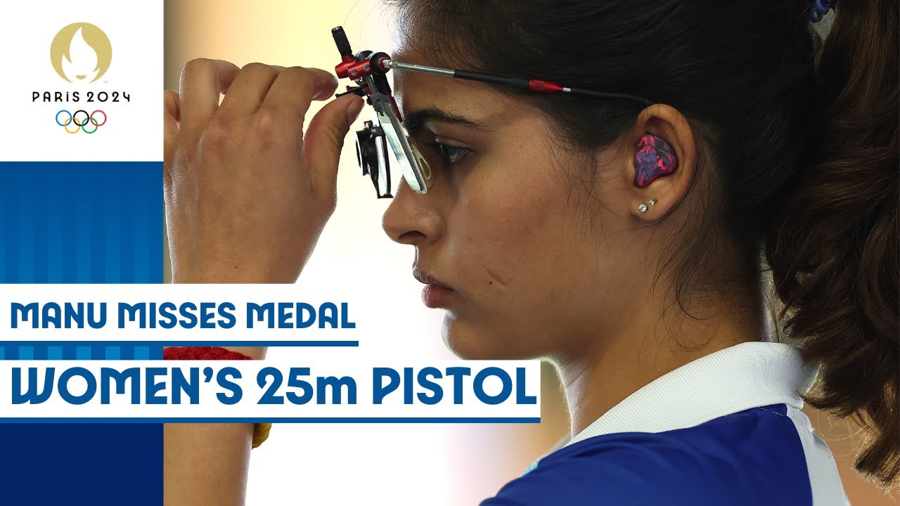 Manu Bhaker misses out on podium, finishes 4th | 25m pistol women's shooting 🎯 | Paris 2024