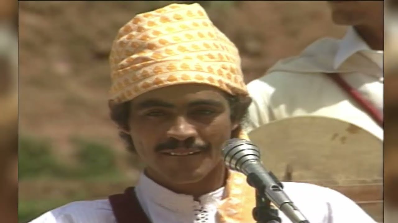 الرايس محمد أوتحناوت (ماني تريت اياضار ) Rayss Mohamed Outhnaout mani trit ayadar