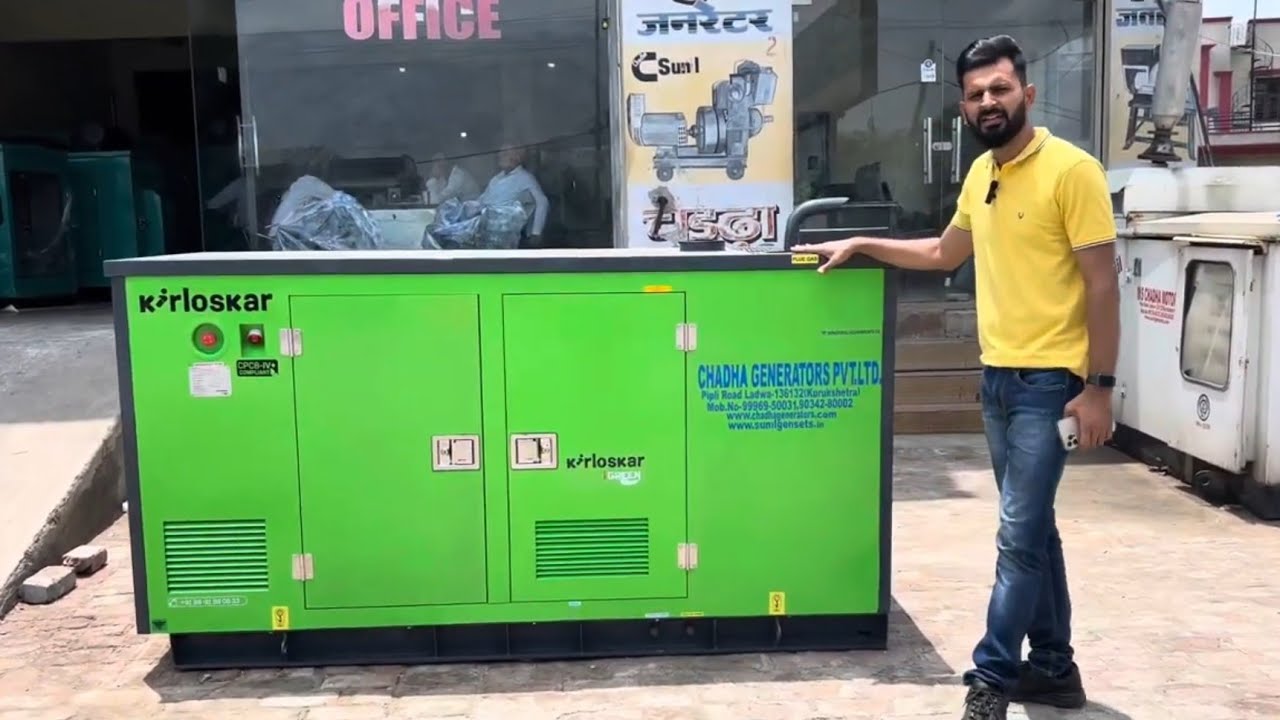 25kva Kirloskar Generator | CPCB 4 Kirloskar Generator | Chadha Generator | New Kirloskar Generator