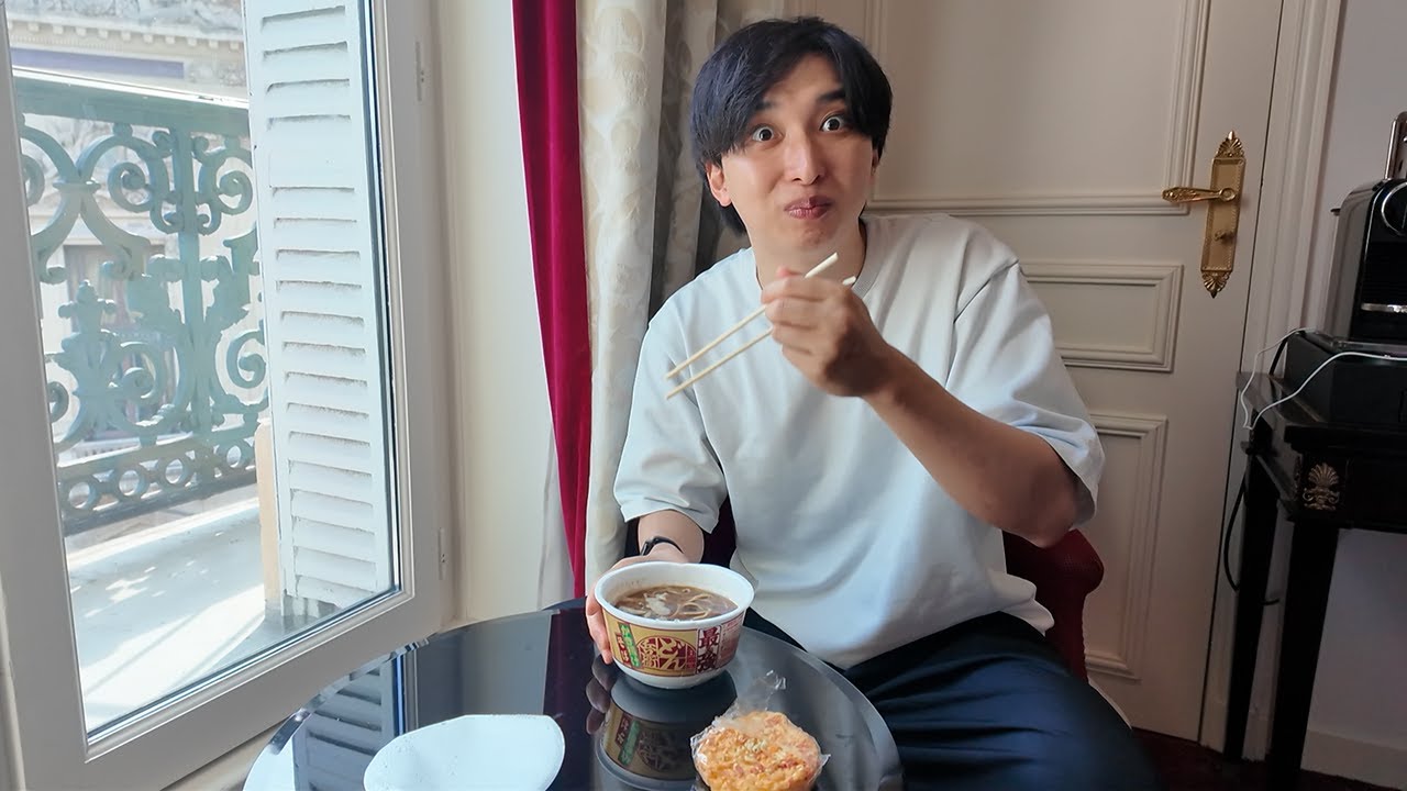 フランスのパリ旅行で食べたどん兵衛があまりにも美味しすぎた【パリ腹編】