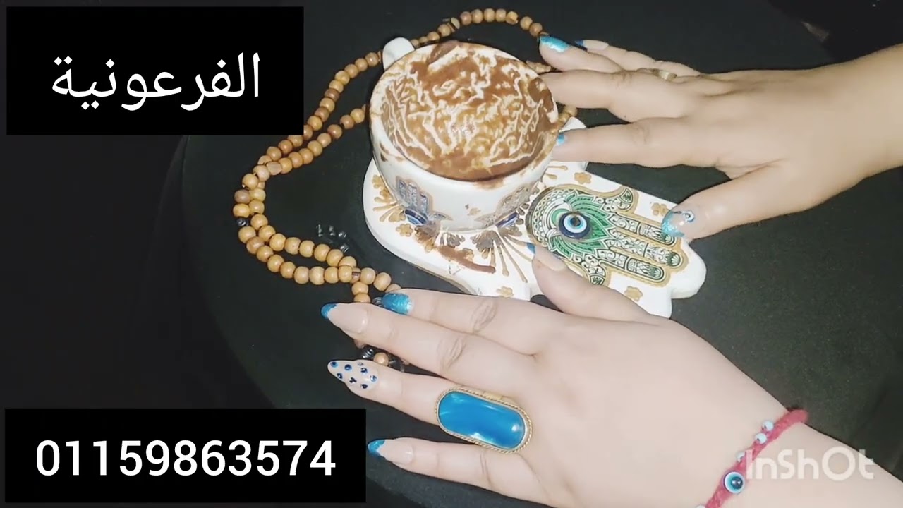 برج الثور♥️فرحه قلب 🙏 الحمدلله 🧙احترس من امراه🔑رزق كبير 😳عنيد