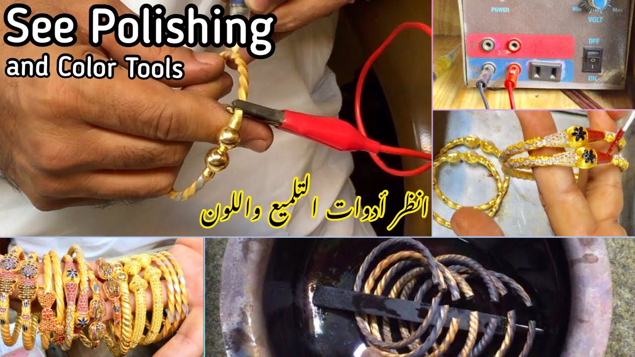 At the behest of your people, I showed you how to remove copper | See Polishing and Color Tools 🛠