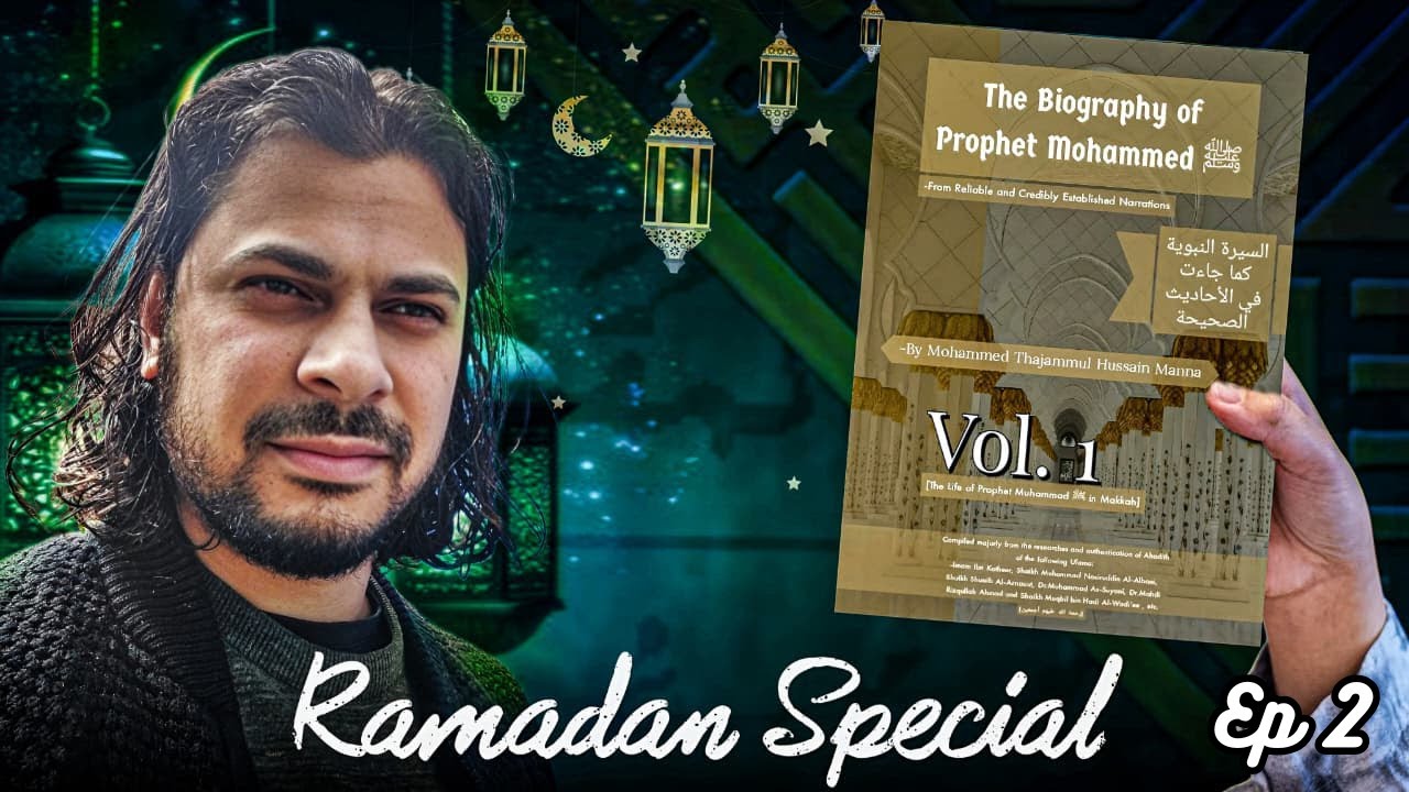 A Light for All Time: Walking Through the Life of the Prophet ﷺ | Ep.2