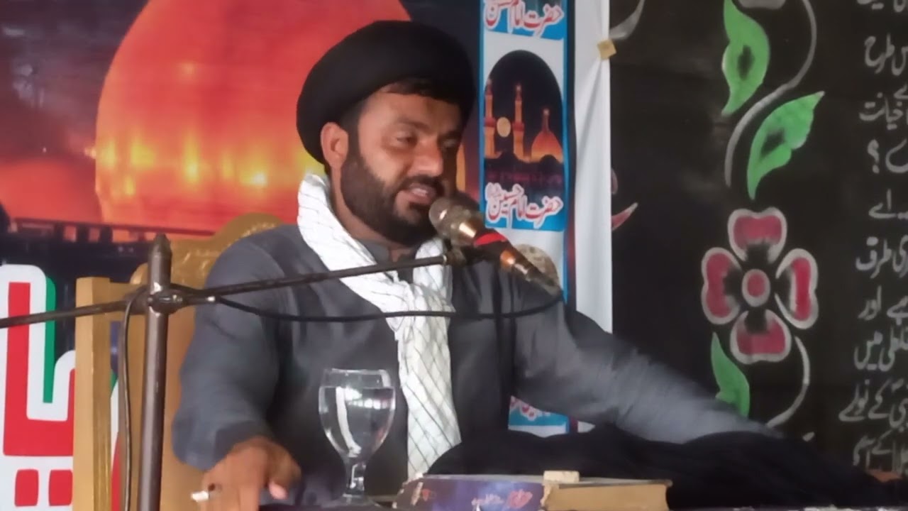 مولانا.سید.انیس.رضانقوی28 صفرسلام.والا.جہنگ.شہادت.امام.حسن.ع